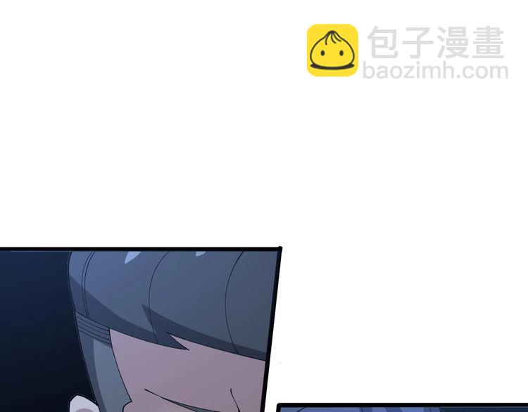 第85话 断水流上忍的刀法11