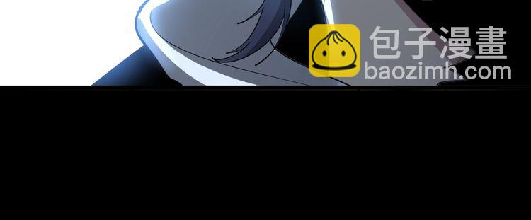 第85话 断水流上忍的刀法110