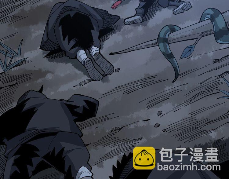 第85话 断水流上忍的刀法112