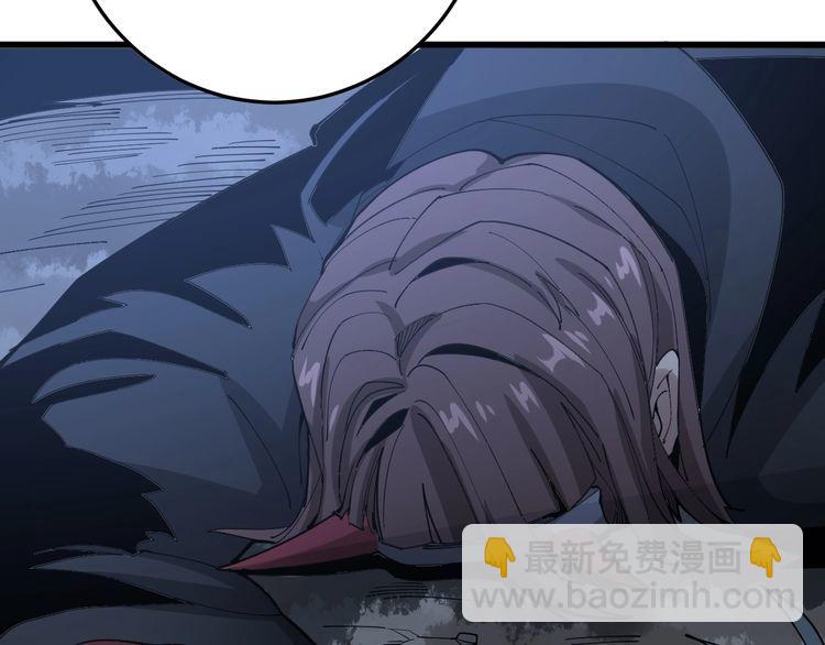 第85话 断水流上忍的刀法116