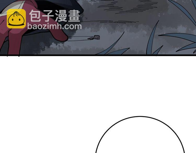 第85话 断水流上忍的刀法117