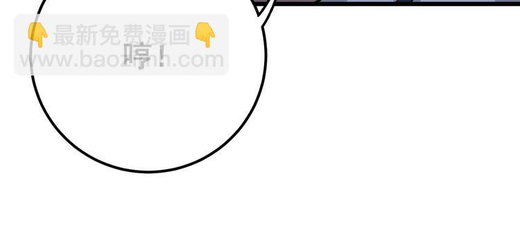 第85话 断水流上忍的刀法13