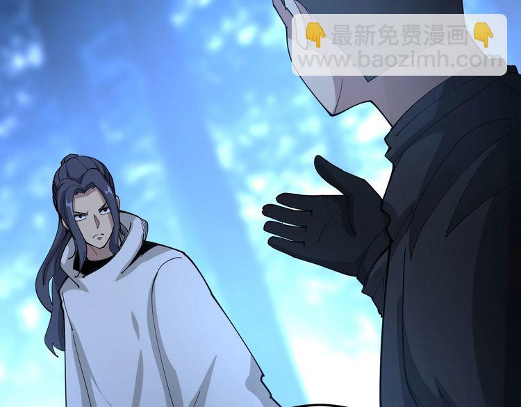 第85话 断水流上忍的刀法130
