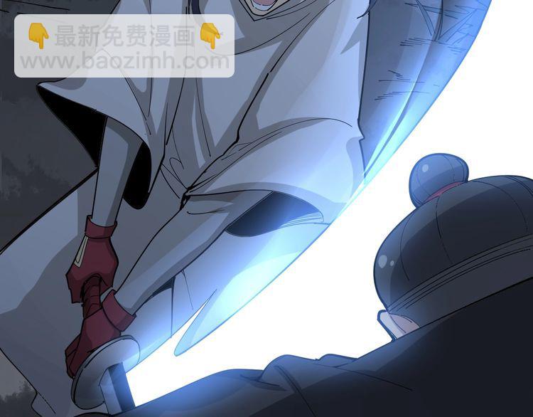 第85话 断水流上忍的刀法137