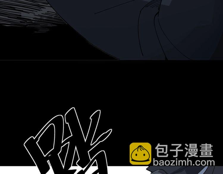 第85话 断水流上忍的刀法139