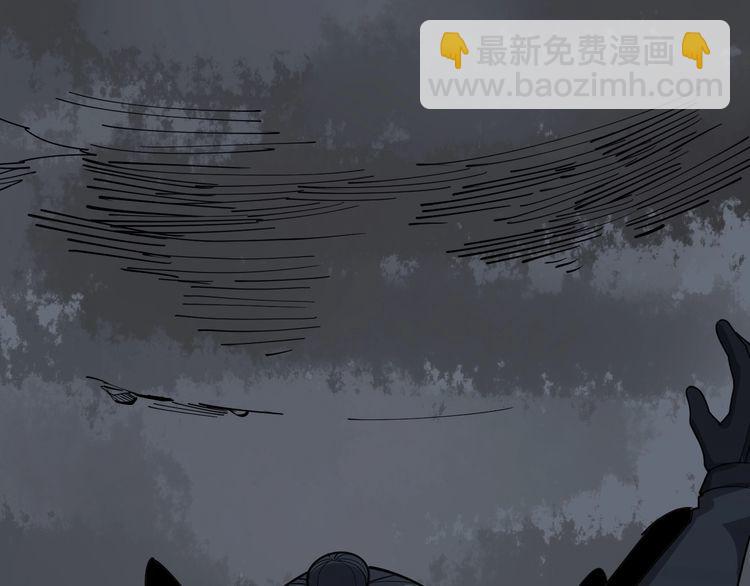 第85话 断水流上忍的刀法148