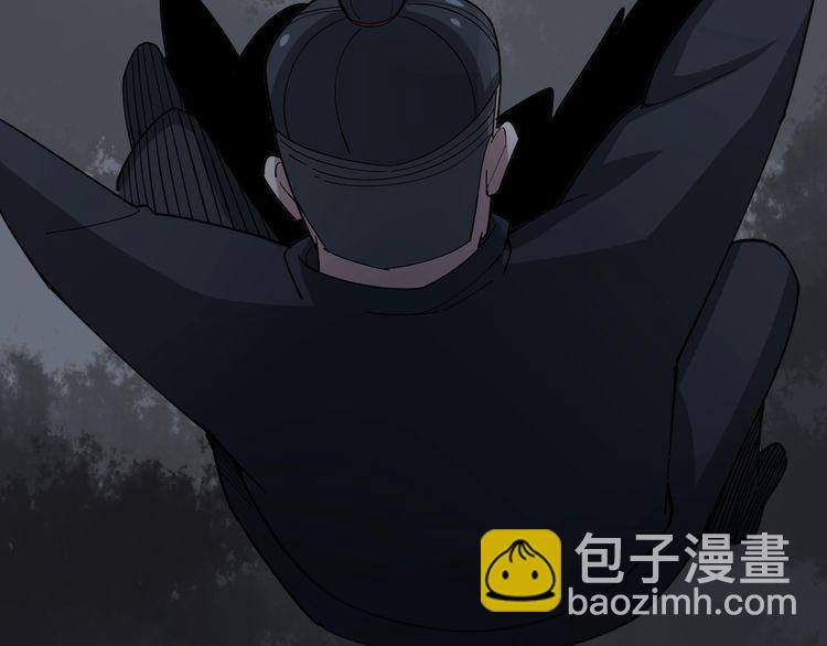 第85话 断水流上忍的刀法149