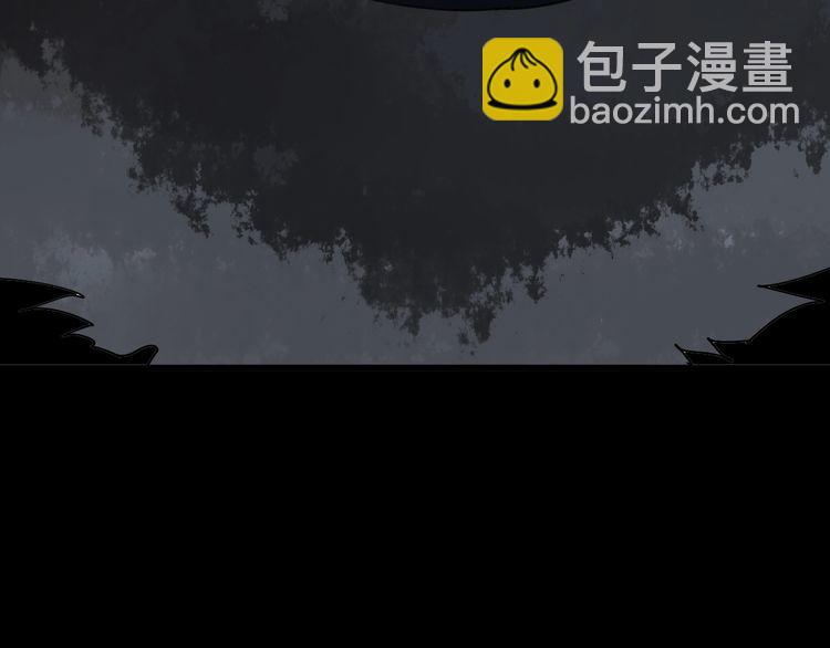 第85话 断水流上忍的刀法150