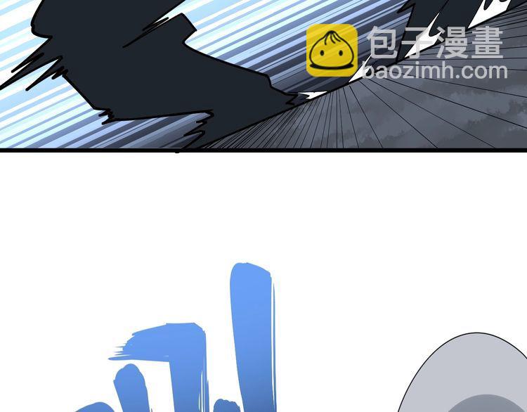 第85话 断水流上忍的刀法16