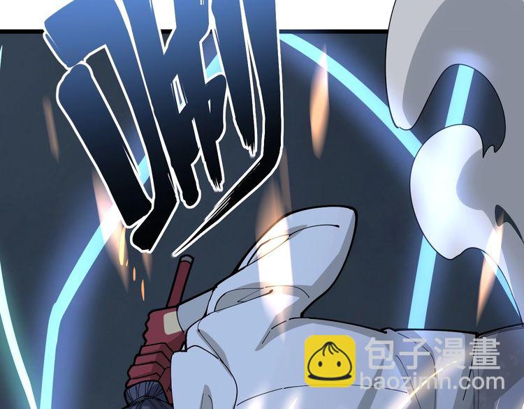 第85话 断水流上忍的刀法17