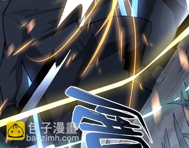 第85话 断水流上忍的刀法19