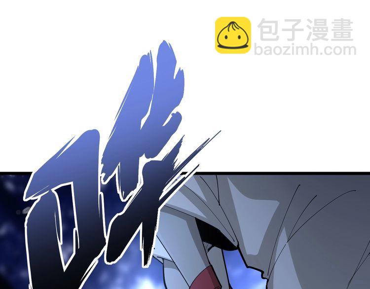第85话 断水流上忍的刀法4