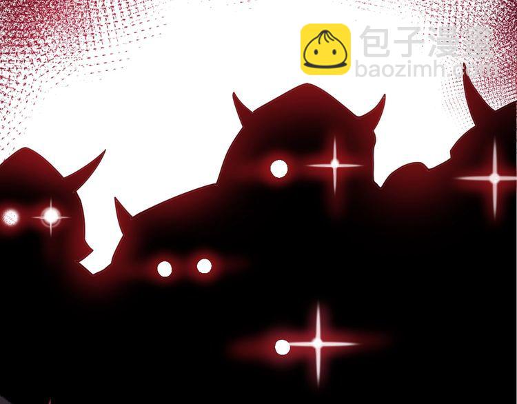 第85话 断水流上忍的刀法43