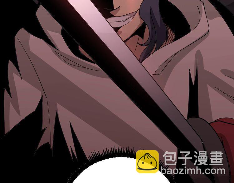第85话 断水流上忍的刀法45