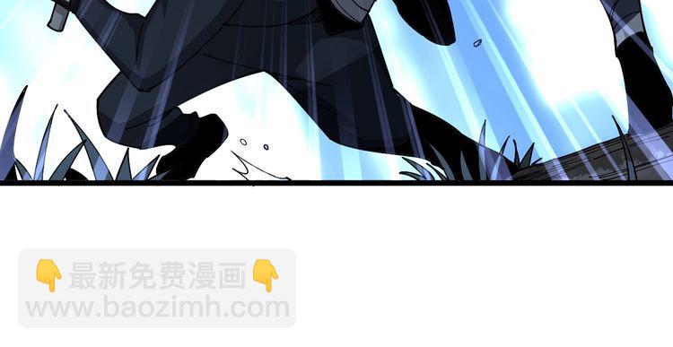 第85话 断水流上忍的刀法49