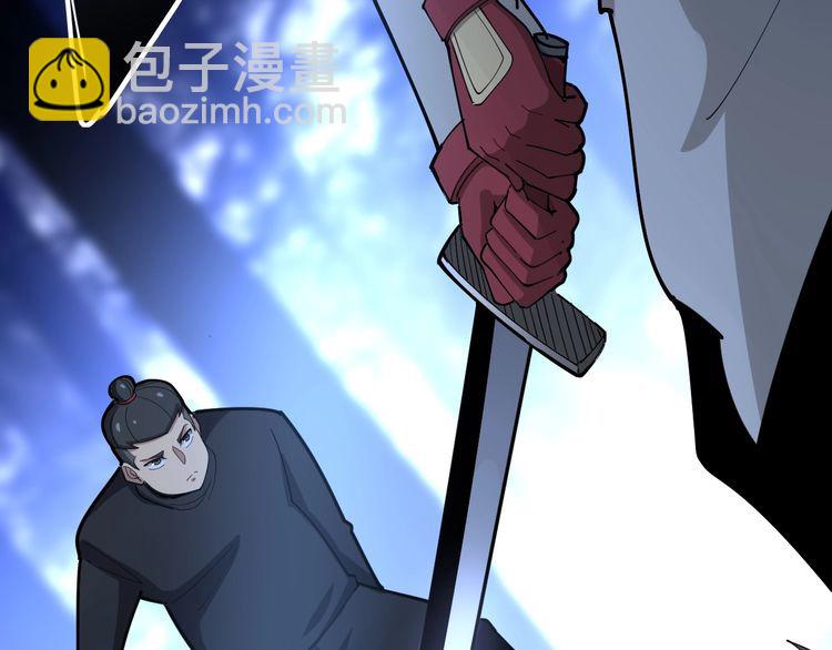 第85话 断水流上忍的刀法5