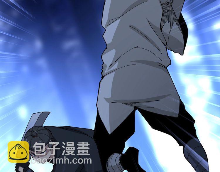 第85话 断水流上忍的刀法52