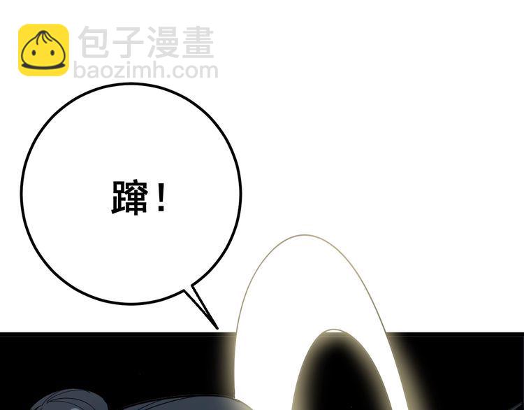 第85话 断水流上忍的刀法54