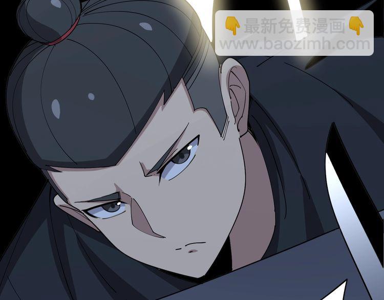 第85话 断水流上忍的刀法55