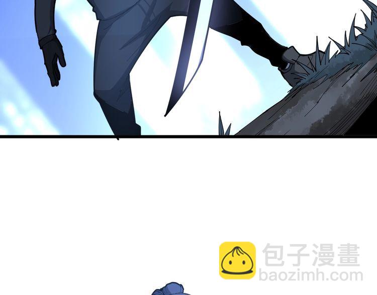 第85话 断水流上忍的刀法6