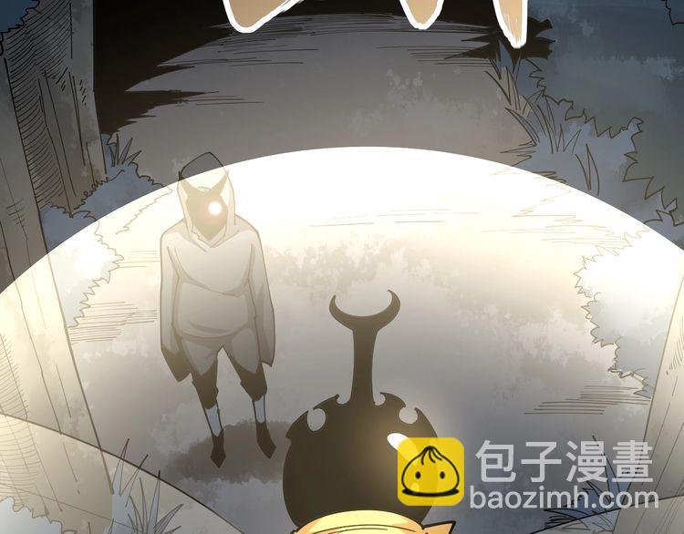 第85话 断水流上忍的刀法62