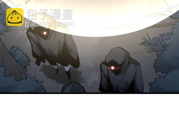 第85话 断水流上忍的刀法64