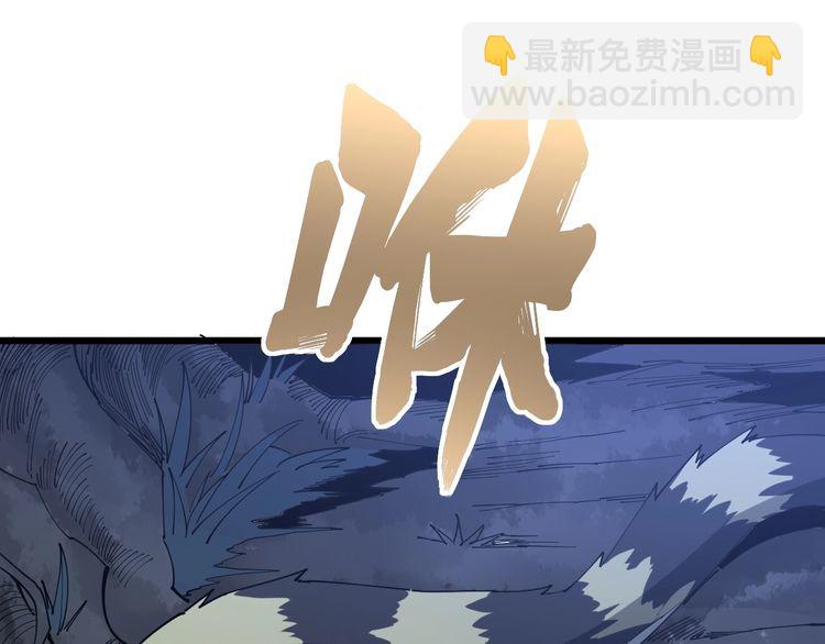 第85话 断水流上忍的刀法65