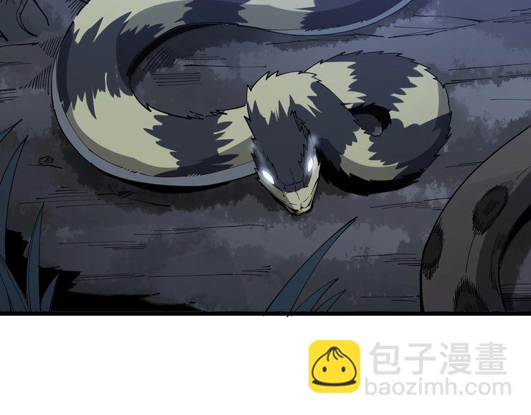 第85话 断水流上忍的刀法66