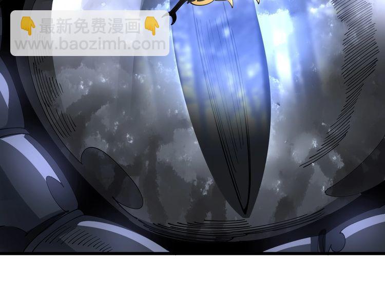 第85话 断水流上忍的刀法68