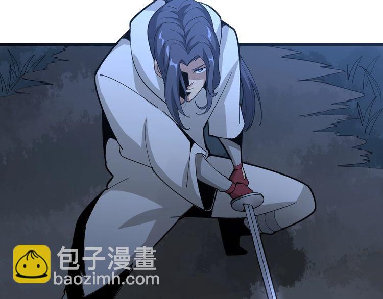 第85话 断水流上忍的刀法7