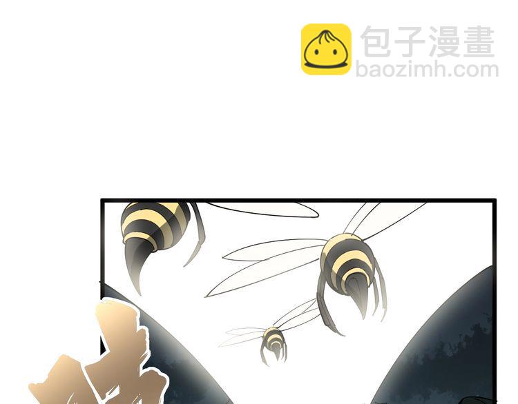 第85话 断水流上忍的刀法72