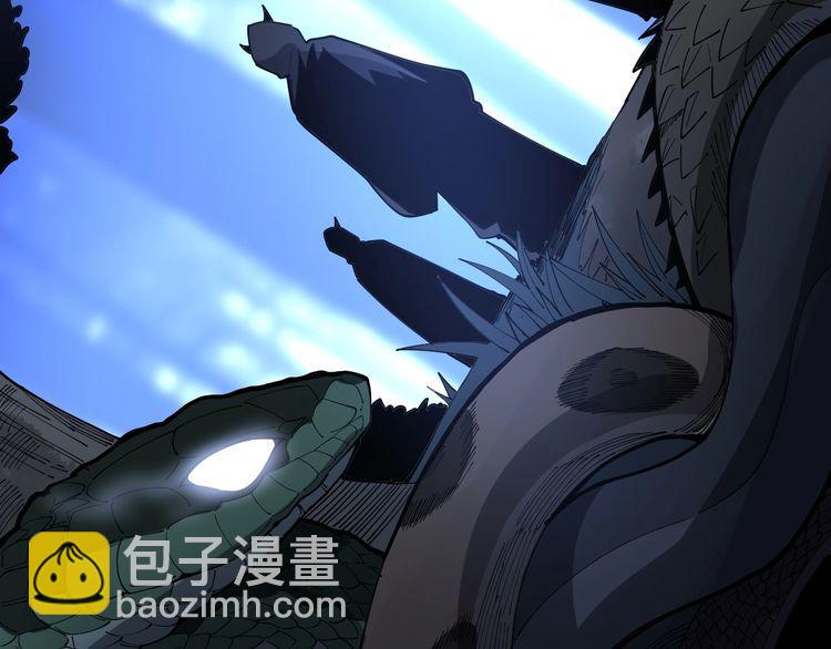 第85话 断水流上忍的刀法77