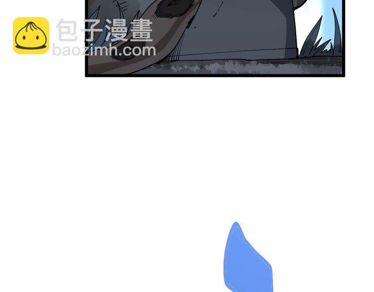 第85话 断水流上忍的刀法81