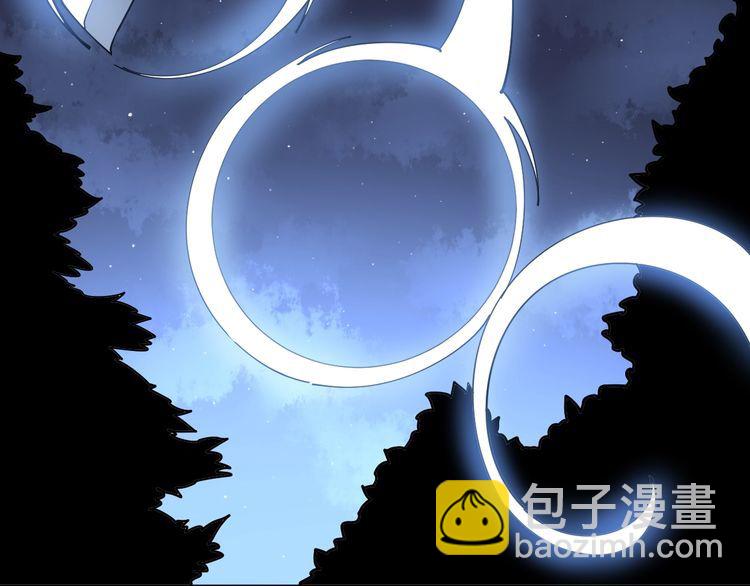 第85话 断水流上忍的刀法83