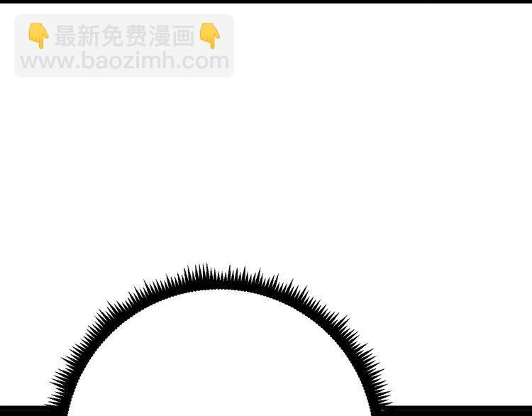 第85话 断水流上忍的刀法84