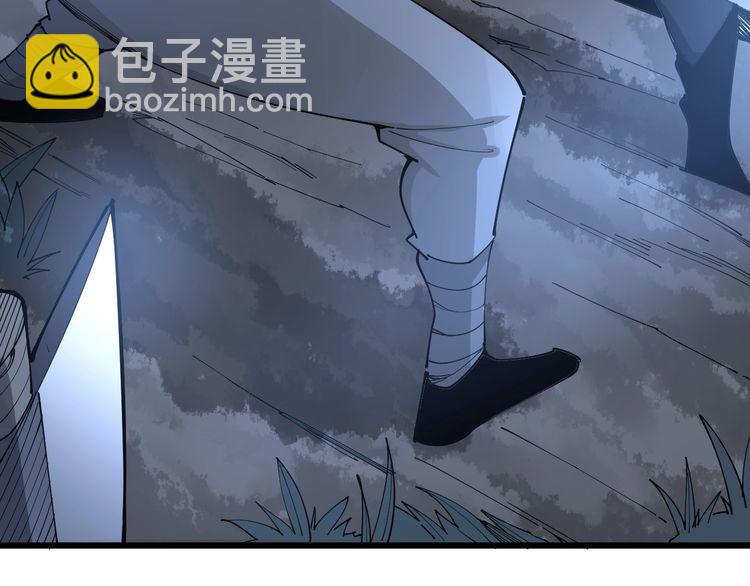 第85话 断水流上忍的刀法87