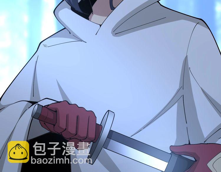 第85话 断水流上忍的刀法92