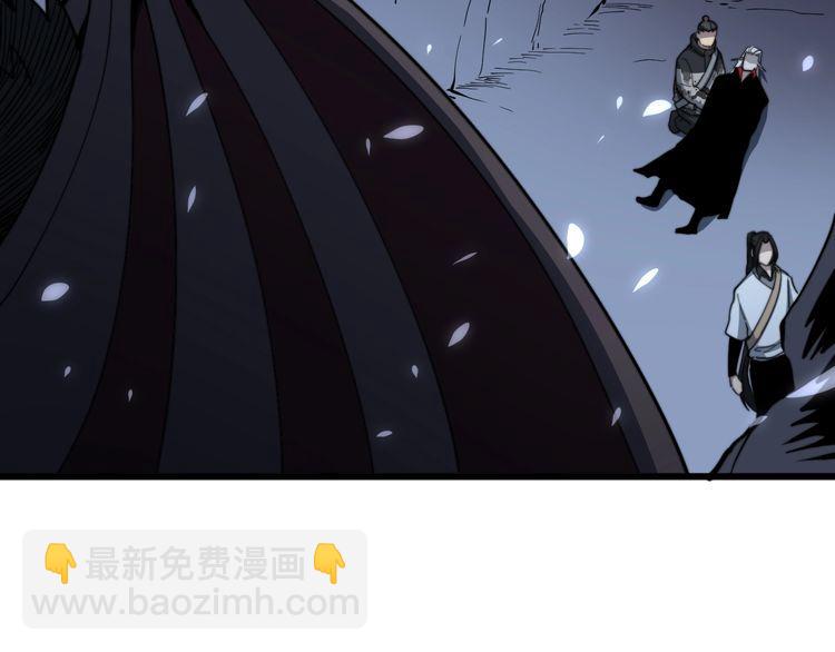 第124话 贼眉鼠眼161