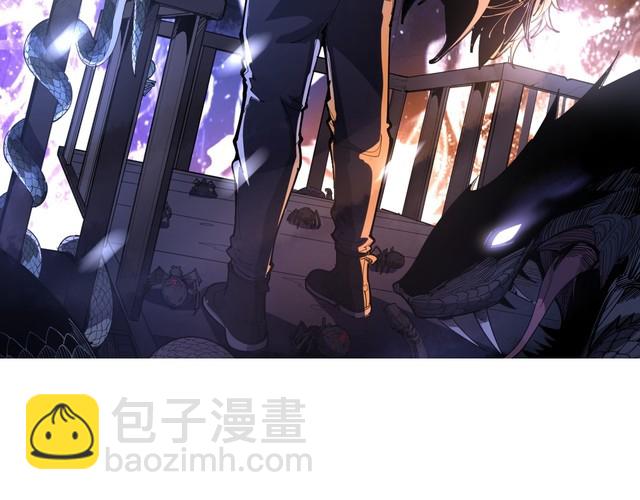 第143话 凯氏骨病1