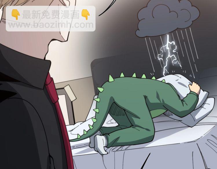 第143话 凯氏骨病10