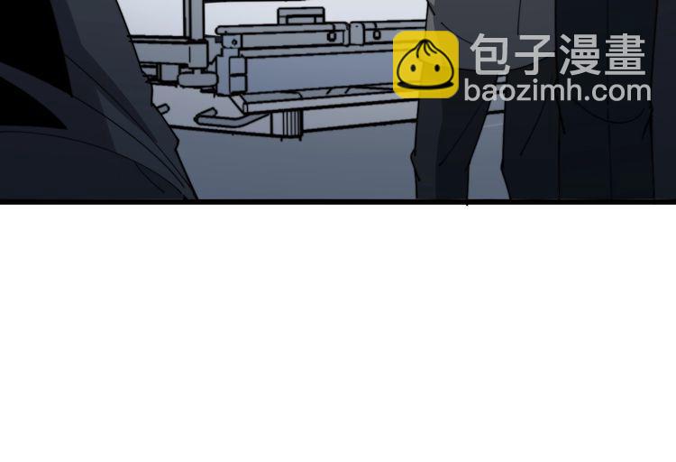 第143话 凯氏骨病167