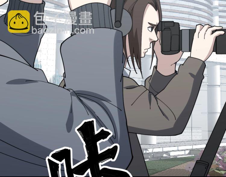 第143话 凯氏骨病20