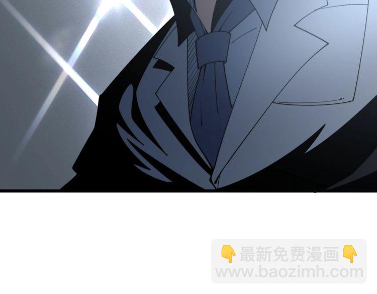 第143话 凯氏骨病65