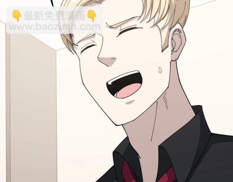 第143话 凯氏骨病7