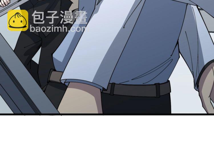 第143话 凯氏骨病74