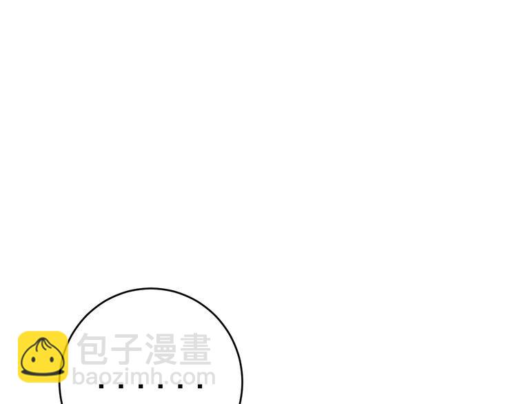第143话 凯氏骨病75