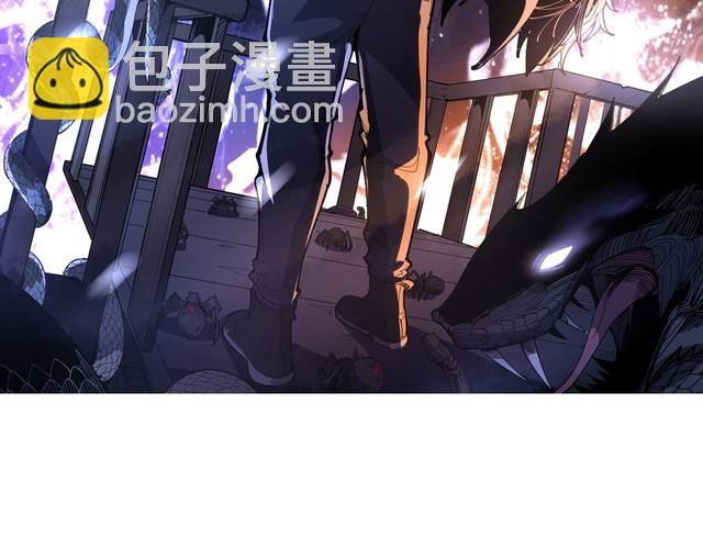 第223话 阴煞之力1