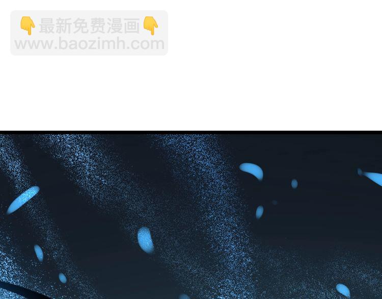 第223话 阴煞之力100