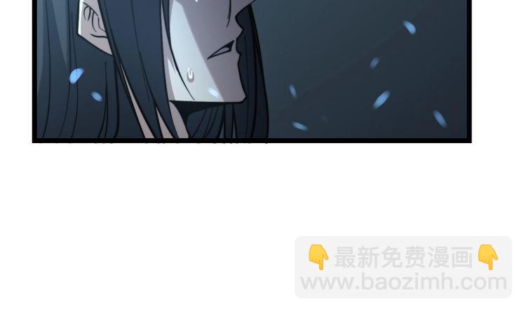 第223话 阴煞之力108