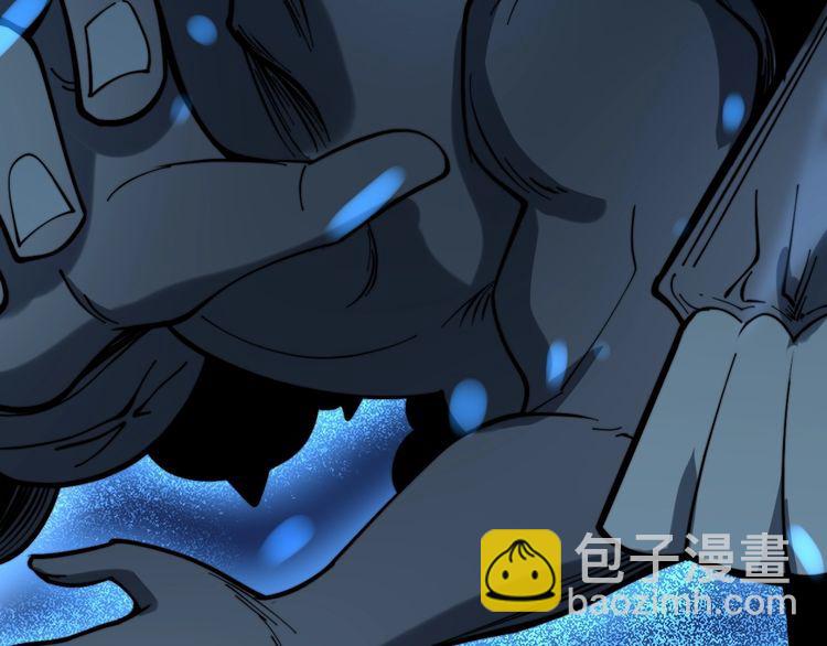 第223话 阴煞之力114